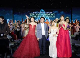 ไทยพร้อมต้อนรับสาวงามผู้เข้าประกวด “มิสแกรนด์ อินเตอร์เนชั่นแนล 2026”