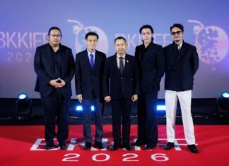 ส่งท้าย Bangkok International Film Festival 2026 เชื่อมภาพยนตร์ ผู้ชม และอุตสาหกรรมไทยสู่เครือข่ายระดับนานาชาติ