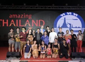 เฟี้ยว์ฟ้าว และ “มิสเตอร์ HELLO Thailand” จัดเต็ม! การแข่งขันมวยทะเล HELLO THAILAND ส่งเสริมการท่องเที่ยวจังหวัดสมุทรปราการ