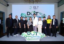 กรมการท่องเที่ยว เปิดภารกิจ “DOT Green Journey : เที่ยวด้วย ช่วยโลก” ดันกว่า 100 แห่งทั่วประเทศ สู่ต้นแบบท่องเที่ยวคาร์บอนต่ำ