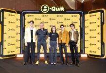 B-Quik เปิดตัว “EV Pro+” พร้อมยกระดับ Digital Lifestyle ดูแลรถ EV แบบมืออาชีพ