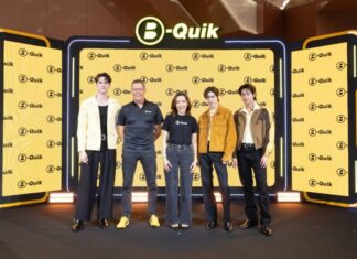 B-Quik เปิดตัว “EV Pro+” พร้อมยกระดับ Digital Lifestyle ดูแลรถ EV แบบมืออาชีพ