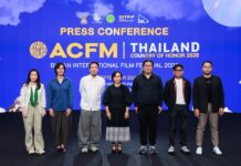 ไทยรับเกียรติ “Country of Honor” ประเทศแรกใน ACFM 2026 ชูศักยภาพภาพยนตร์และคอนเทนต์ไทยสู่เวทีโลก