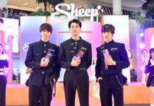 ตี๋ตี๋ – ป๋อ แทคทีม PROXIE และเหล่าคนดัง เปิดโหมดโมเมนต์หวานในงาน “SHEEP SWEET TREAT Final EP.”