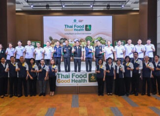 คิกออฟ “Thai Food Good Health” นำร่องเขตสุขภาพที่ 5 ยกระดับอาหารไทยสู่มาตรฐานอาหารสุขภาพสากล