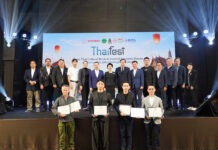 กรมส่งเสริมวัฒนธรรม กระทรวงวัฒนธรรม จับมือ สจล. เปิดตัวโครงการ “Thailand Festival Data Intelligence for Festival Economy”
