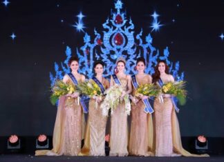 “โซเฟียร์ สทอตต์” สาวงามลูกครึ่ง ไทย-ออสเตรเลีย จากอุดรธานี คว้ามงกุฏ “นางสาวถิ่นไทยงาม 2569″