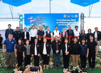 “ไทยช่วยไทย ลดภาระค่ารองชีพ จังหวัดราชบุรี” ณ บริเวณวัดโขลงสุวรรณคีรี อ.เมือง จ.ราชบุรี