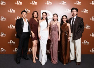 Dr.Master เปิดบทใหม่ “Your Next Transformation Chapter” ชูแนวคิด “Own Your Transformation – เปลี่ยน ในแบบที่เป็นคุณ”