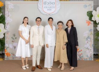 “ชีวจิต Awards 2026” งานมอบรางวัลเชิดชูเกียรติ รางวัลเพื่อคนไทยมีสุขภาพที่ดี สู่สังคมสุขภาพที่สมบูรณ์อย่างยั่งยืน