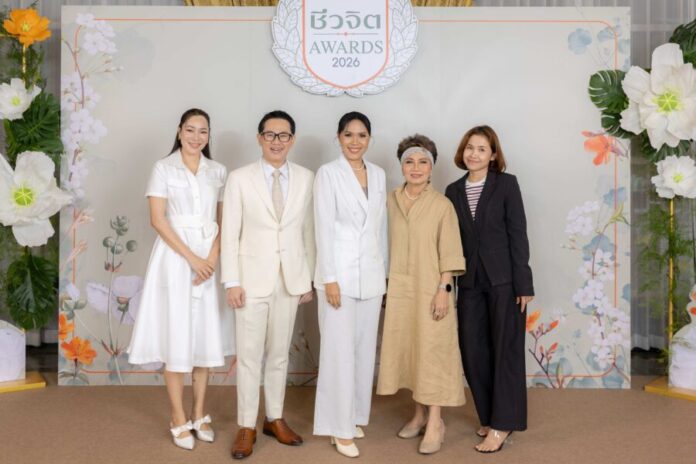 02 คณะกรรมการ