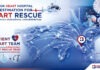 รพ.หัวใจกรุงเทพ โตสวนกระแสจากคนไข้ Refer-in ทั้งไทยและต่างชาติ ตอกย้ำ The Destination for Heart Rescue รุดเปิดบริการใหม่ Sport Cardiology