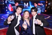 “ตี๋ตี๋–ป๋อ” คู่ฮอตมาแรง ขึ้นแท่น M CARD NEXT GEN BRAND AMBASSADORS ส่งพลังคนเจนใหม่ เชื่อมทุกไลฟ์สไตล์