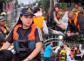 อีกหนึ่งกำลังใจ! คุณธัญชนก ผลดี ควักเงินส่วนตัว ลุยช่วยผู้ประสบภัยน้ำท่วม ย่านปทุมธานี