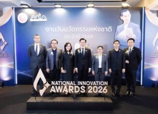 22 ปี “รางวัลนวัตกรรมแห่งชาติ” ปลุกพลังคนไทยจากผู้ใช้สู่ผู้สร้าง