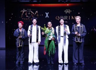 หล่อ สวย สกิลครบ! ‘ครูเม’ ท็อปฟอร์ม คว้าแชมป์ “THE TOM THAILAND 2026” เวทีทอมแห่งแรกของโลก