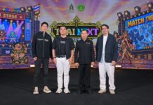 “Thai Next Thainess” ชวนคนรุ่นใหม่ต่อยอดอัตลักษณ์ไทยสู่เกมและสื่อสร้างสรรค์ร่วมสมัย