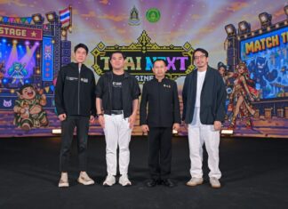 “Thai Next Thainess” ชวนคนรุ่นใหม่ต่อยอดอัตลักษณ์ไทยสู่เกมและสื่อสร้างสรรค์ร่วมสมัย