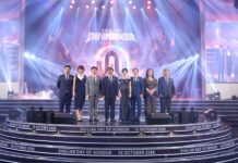 “ซูเลียน” จัดใหญ่ “Day of Honour 2026” เปิดเวทีแห่งเกียรติยศ เชิดชูสุดยอดนักธุรกิจ ขับเคลื่อนองค์กรสู่อนาคต