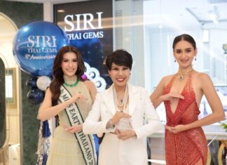 ช็อกแฟนนางงาม! “Miss Earth Thailand” ประกาศเปลี่ยนตัวแทน ดัน “อลิซ” แทน “เจนนิเฟอร์” เหตุอายุเกิน