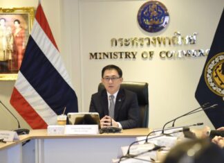 ‘ปลัดพูนพงษ์’ พลิกโฉมมิติใหม่ ‘พาณิชย์’ มอบนโยบาย 3 ส่วน เน้น ‘คน งาน องค์กร’ พร้อมเดินขับเคลื่อนกระทรวงพาณิชย์
