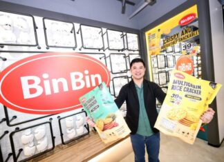 BIN BIN Multigrain ชวนคนรุ่นใหม่ปล่อยพลังกับ “Crunch & Punch Experience” เปิดมิติใหม่แห่งวงการสแน็ก
