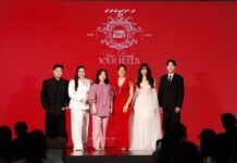 12th งานประกาศรางวัลแห่งปี PRAEW ICONIC BEAUTY 2026 รางวัลที่คัดสรรผลิตภัณฑ์ที่สุดแห่งความงาม