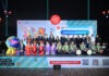 Visit Japan FIT Fair #18 กับธีม “ญี่ปุ่นเมืองรอง ลองแล้วจะรัก”