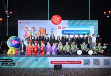Visit Japan FIT Fair #18 กับธีม “ญี่ปุ่นเมืองรอง ลองแล้วจะรัก”