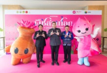 กระทรวงเกษตรฯ ประกาศความพร้อมเปิด “มหกรรมพืชสวนโลกอุดรธานี 2569” ครั้งแรกในภาคอีสาน