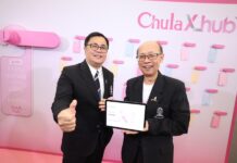 จุฬาฯ เปิดตัว “CHULA XL HUB” พลิกโฉมการเรียนรู้ตลอดชีวิต