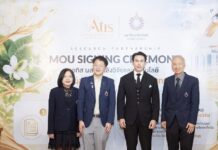 “อทิส อัมริท” ผนึก ม.รังสิต ลงนาม MOU ต่อยอดสมุนไพรไทยสู่การวิจัยในมนุษย์