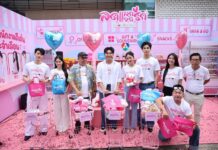 “โหน ธนากร” ขึ้นแท่นผู้จัดน้องใหม่! นำประสบการณ์ 12 ปี สู่เบื้องหลังประเดิมซีรีส์ “ลด แลก แจก รัก” ทางช่อง 7HD