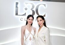 LBC Clinic เปิดตัว 2 พรีเซนเตอร์ระดับซุปเปอร์สตาร์ “พลอย – ใหม่” แท็กทีมเปิดสาขา “Future Park Rangsit”