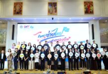 “พาณิชย์” เปิดโครงการ “ไทยช่วยไทย ธงฟ้าลดค่าครองชีพ” กว่า 3,000 จุดทั่วประเทศ จัด “ไทยช่วยไทย ลดค่าครองชีพ สู้วิกฤตน้ำท่วม”