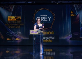 กระแสงแรงเกินคาด! Gray Label Brand เข้ารับรางวัล “The Viral Hits Thailand Spotlight Awards 2026”